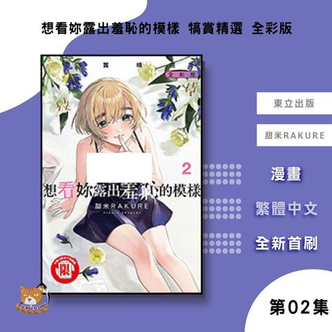 tw-11134207-81ztp-mhk8nq6xnx1k75