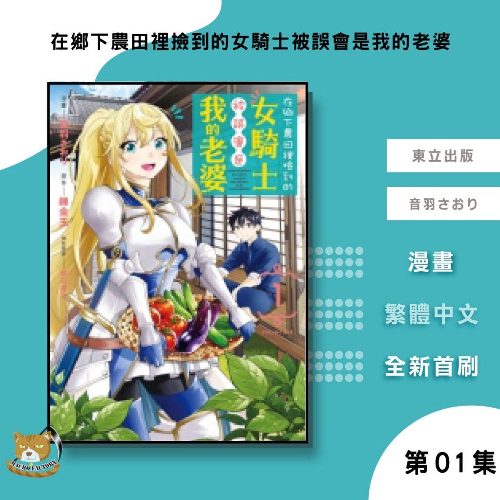 tw-11134207-81zte-mhk9xyoimdjcba