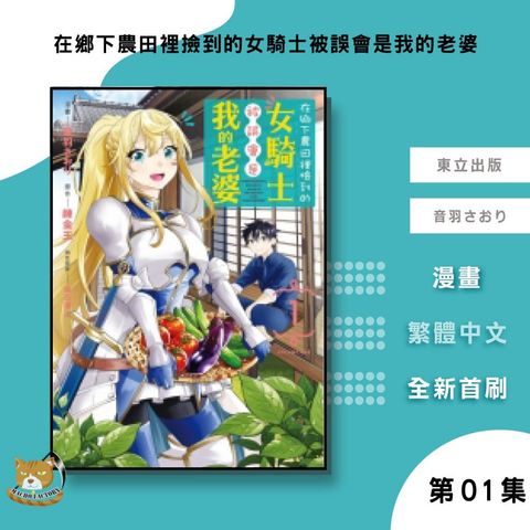 tw-11134207-81zte-mhk9xyoimdjcba