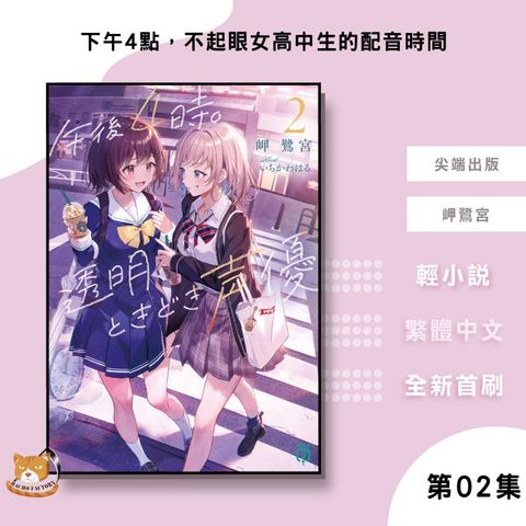 tw-11134207-81zth-mhkb72qok6x2c1