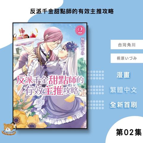tw-11134207-81zth-mhlmj5tx7x1i14