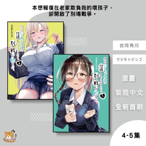 tw-11134207-81ztg-mhn7ehawxkw2d5
