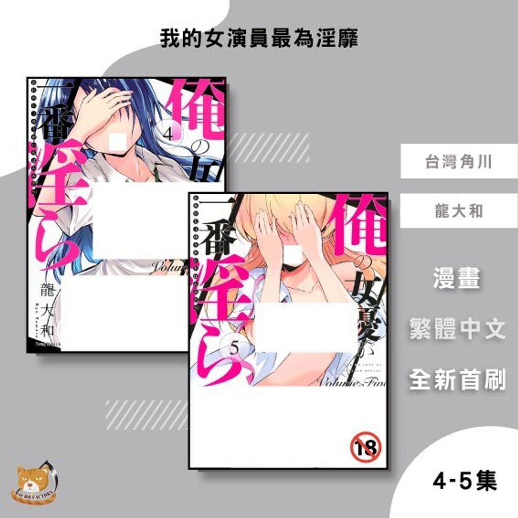 tw-11134207-81ztd-mhn74zkkiwat8f