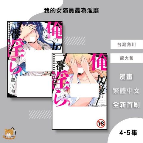 tw-11134207-81ztd-mhn74zkkiwat8f