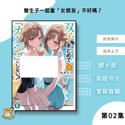 tw-11134207-81ztp-mhnc0j3lou83c1