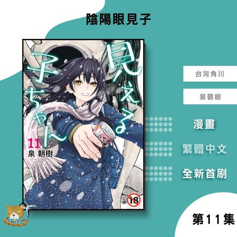 tw-11134207-81ztn-mhndgkp0qcxs94