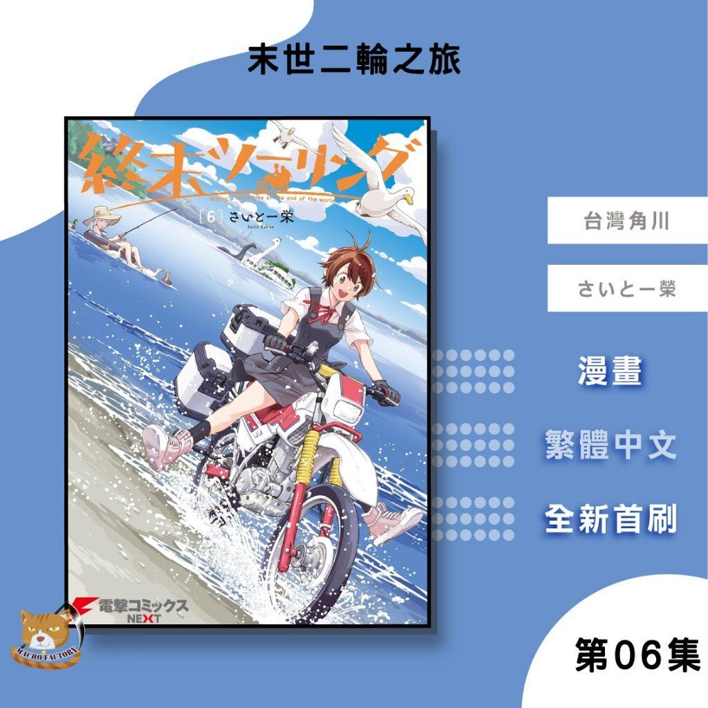 tw-11134207-81ztp-mhodyxu90s90ae