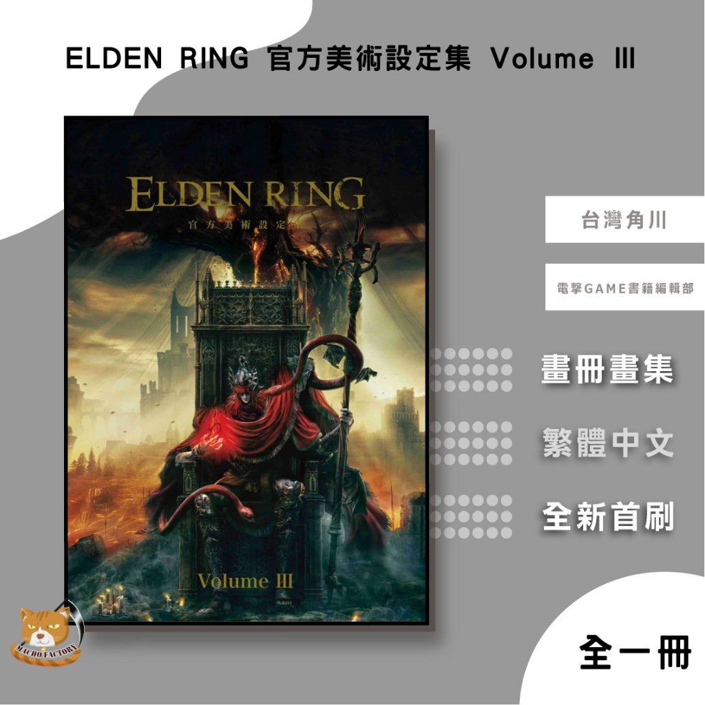 tw-11134207-81zto-mhoqnwhun5zc30