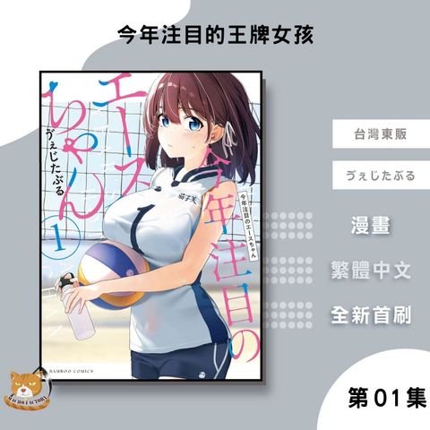 tw-11134207-81zth-mhpm3x8svjeqb4
