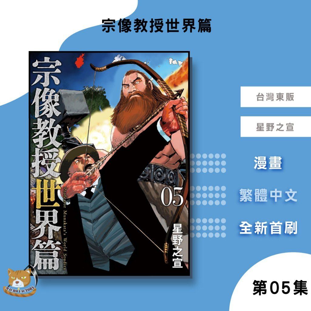 tw-11134207-81zto-mhpmubvyzx1k2a