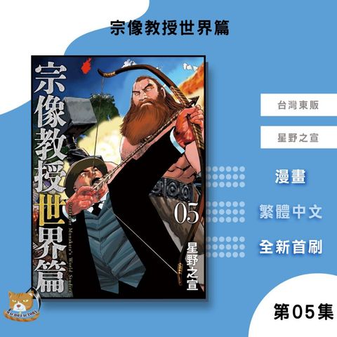 tw-11134207-81zto-mhpmubvyzx1k2a