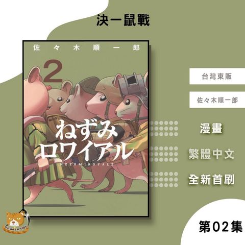 tw-11134207-81ztl-mhpnlhz1rmki4b