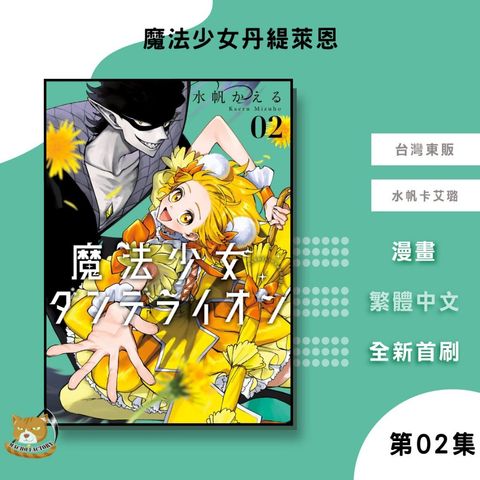 tw-11134207-81ztl-mhpl3r6tzshuc9