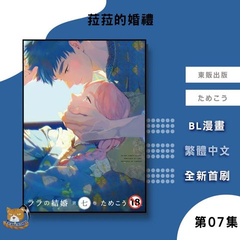 tw-11134207-81zte-mhpkdebrfa4oce