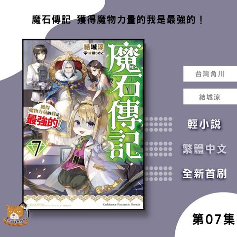 tw-11134207-81zti-mhpsj16gh91fa4