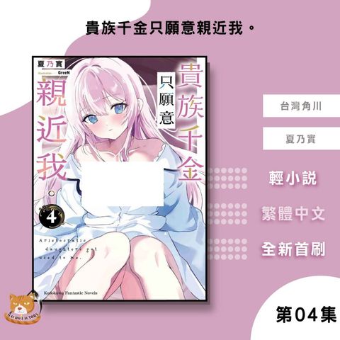 tw-11134207-81ztk-mhpqye2j4rnl7a