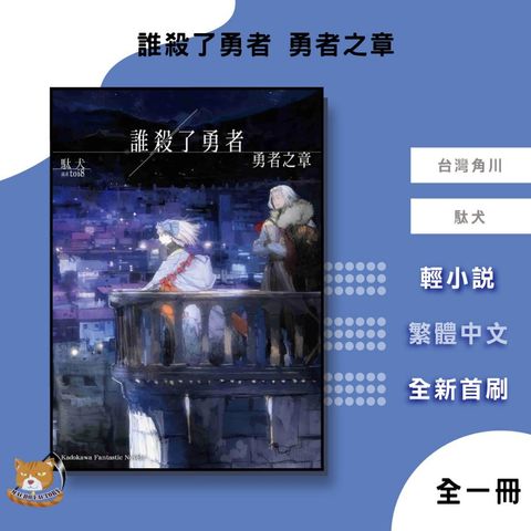tw-11134207-81zto-mhpqix720z5w41