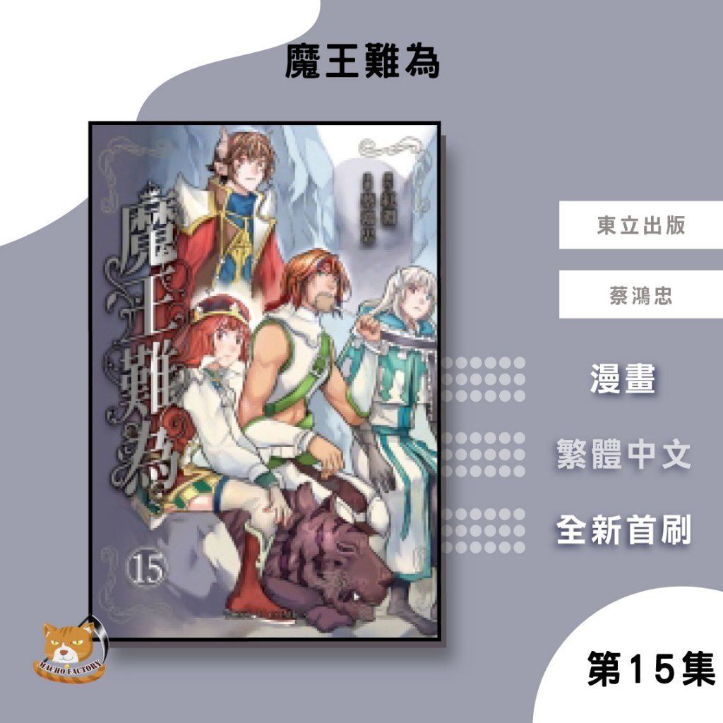 tw-11134207-81ztj-mhuexpo3usqt3e