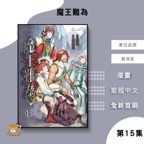 tw-11134207-81ztj-mhuexpo3usqt3e