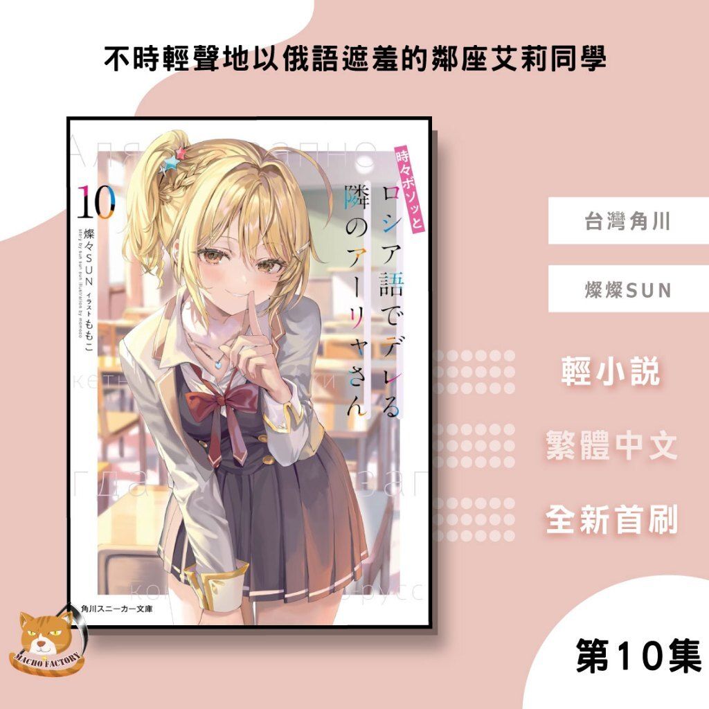 tw-11134207-81ztl-mhufixxwsdmr54