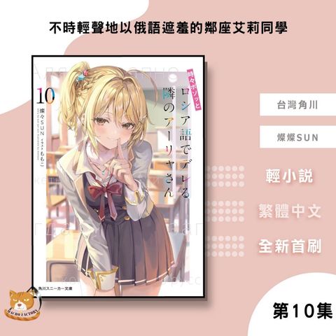 tw-11134207-81ztl-mhufixxwsdmr54