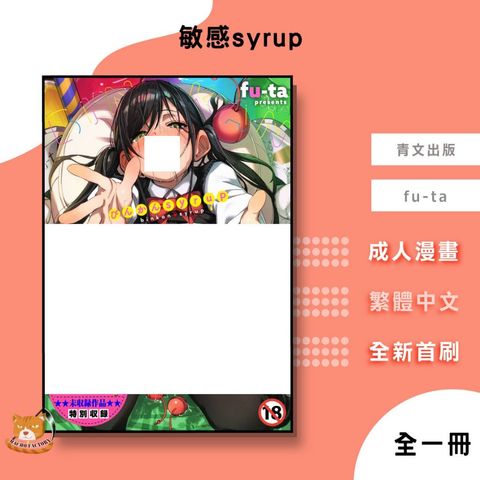 tw-11134207-81ztj-mhvucl8ywk5cbb