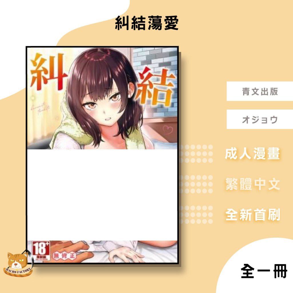 tw-11134207-81ztd-mhvrv0j4ao04e9