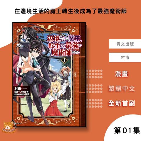 tw-11134207-81zto-mhvv7d74g2df61