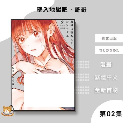 tw-11134207-81ztm-mhvupan981s53e