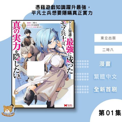 tw-11134207-81ztm-mi1ke0pzu5tzd6