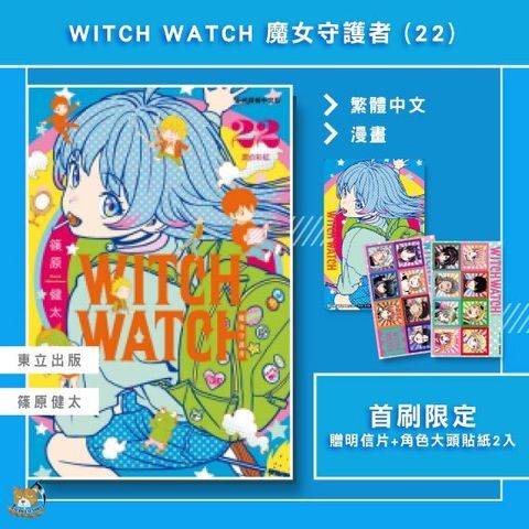 tw-11134207-81ztm-mi2lg42rzuh07c