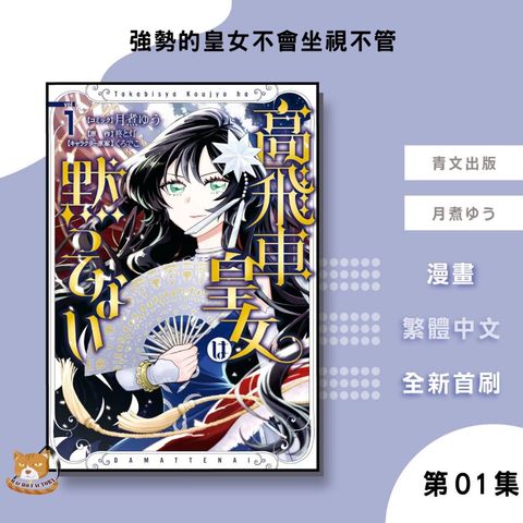 tw-11134207-81ztk-mi5xf3p7ueirf0