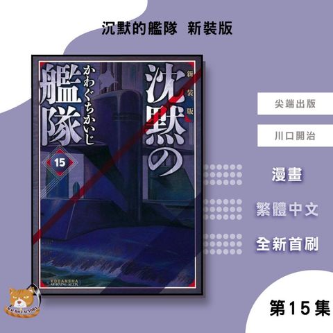 tw-11134207-81ztf-mi70vfq5c003f4