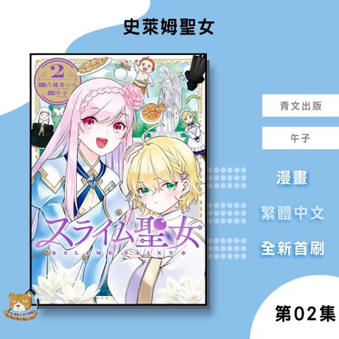 tw-11134207-81ztq-mi75z6a9jea008