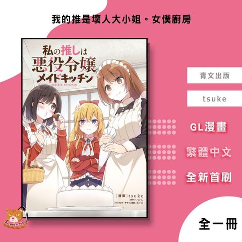 tw-11134207-81zte-mi79g6611m9z1f
