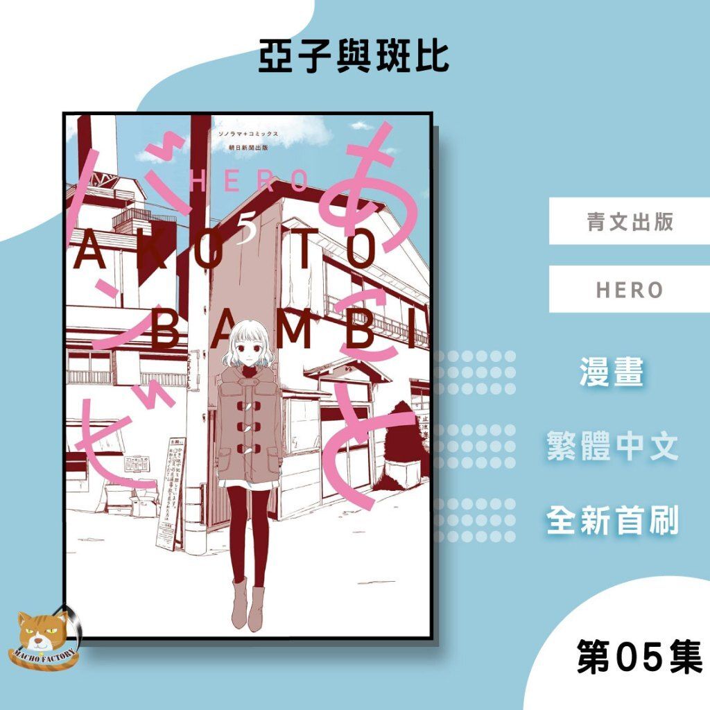 tw-11134207-81zti-mi76jb16jx1gd4