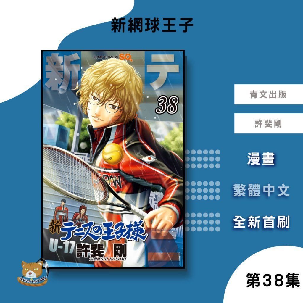 tw-11134207-81ztf-mib9hdiqo00741