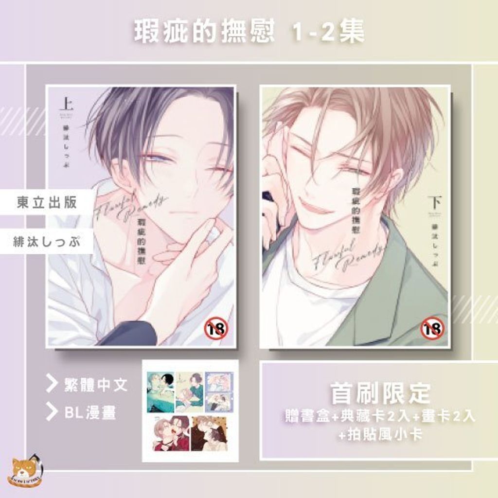 tw-11134207-81ztk-mibfqexvb7y917