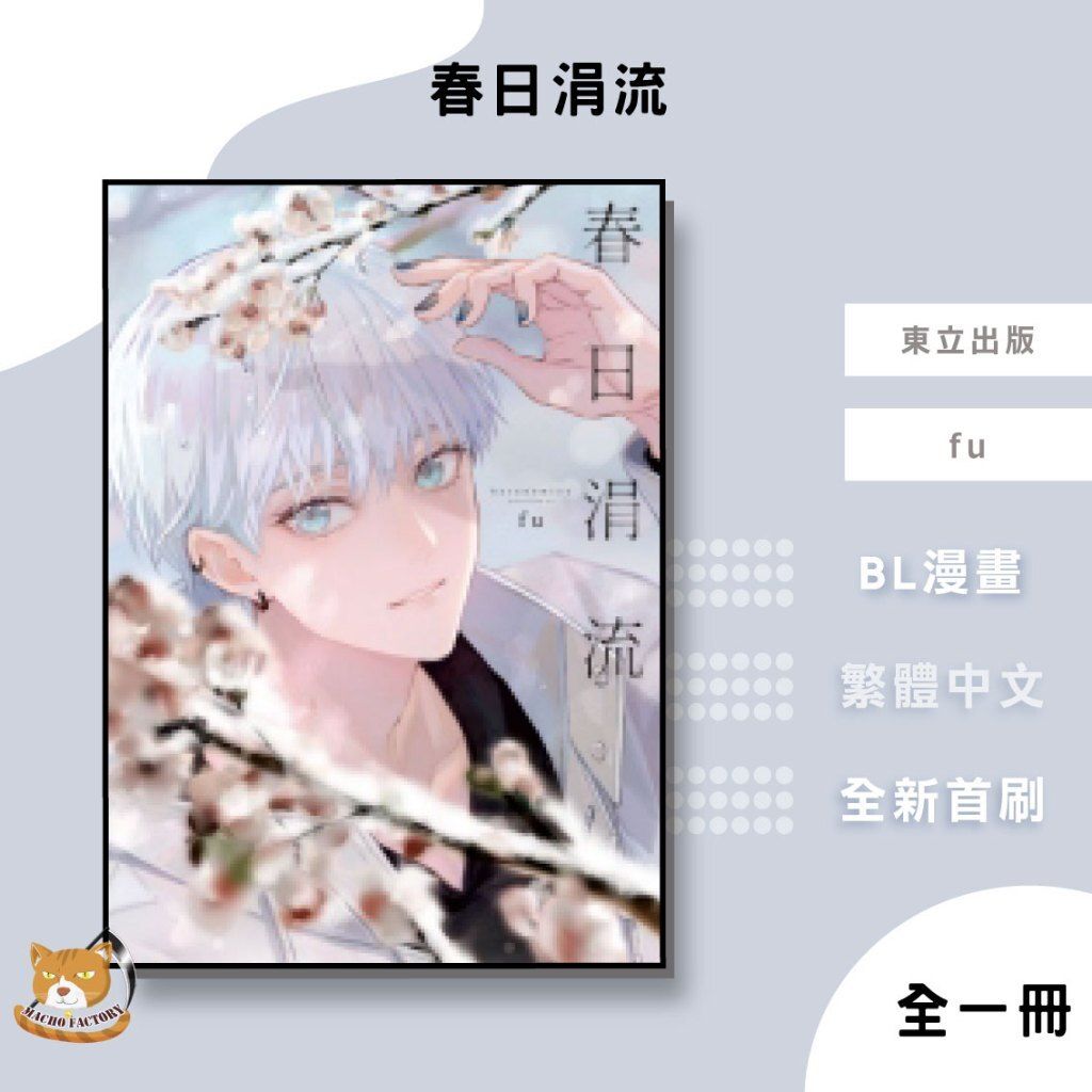 tw-11134207-81zth-mibgtj5x9a0y5a