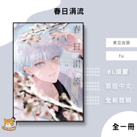 tw-11134207-81zth-mibgtj5x9a0y5a