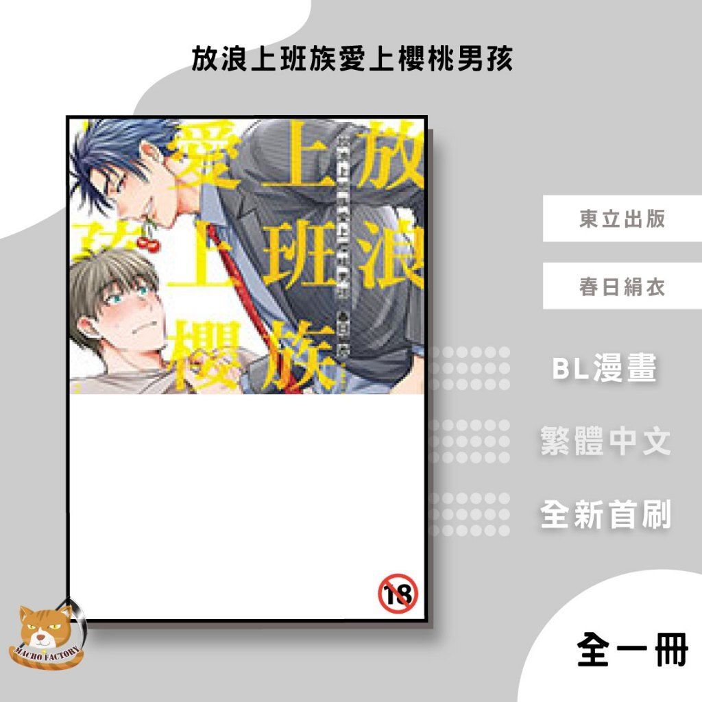 tw-11134207-81ztn-mibjjq3qbrwh1b