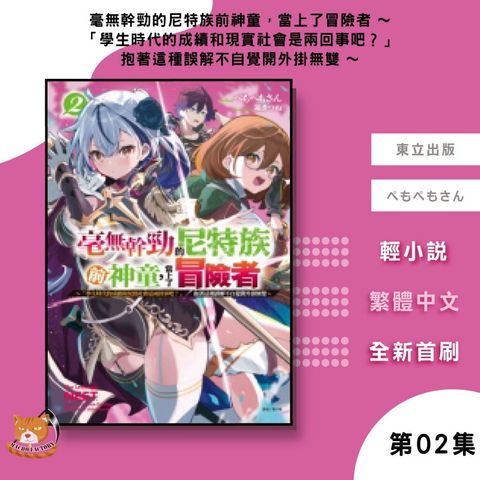 tw-11134207-81ztj-micsm4ui2g3m06