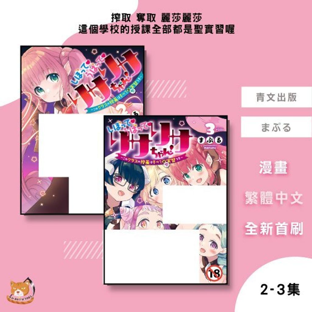 tw-11134207-81zth-micvjxj306ivfb