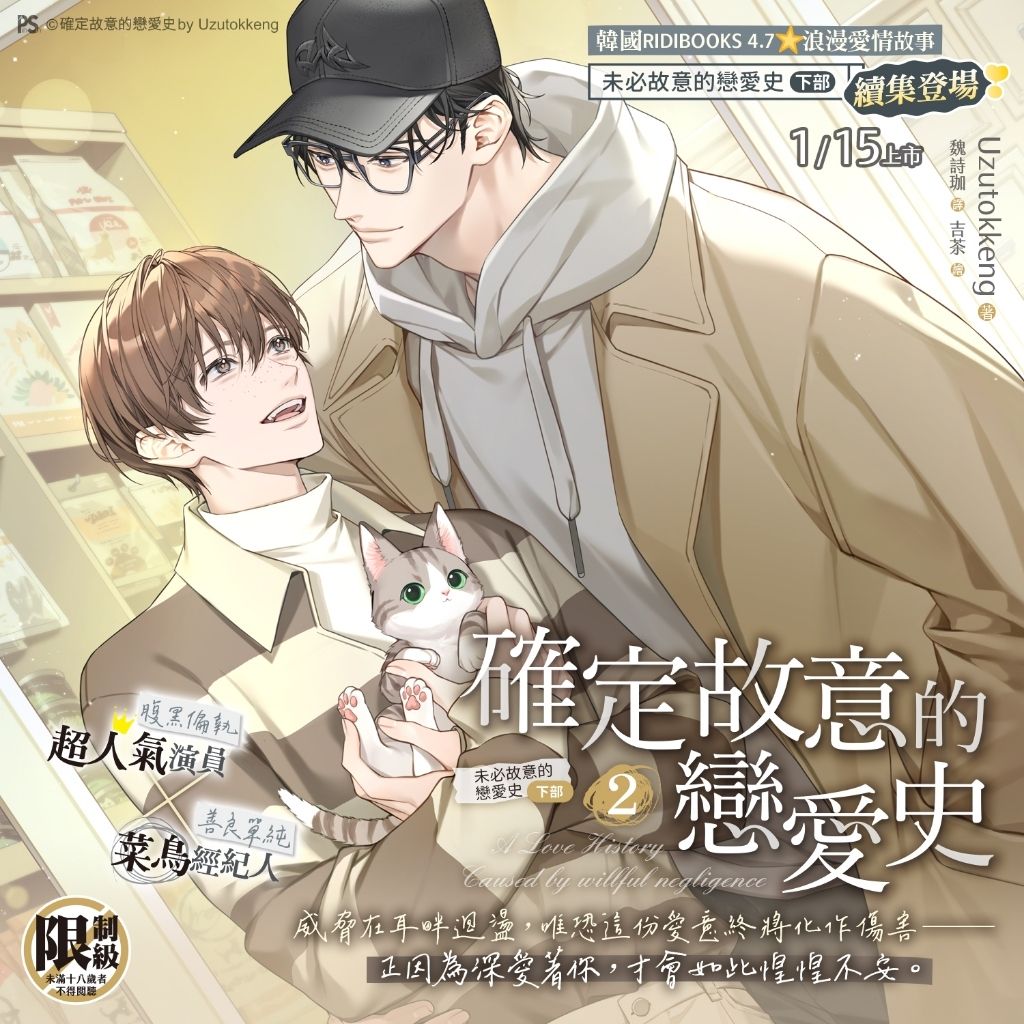 tw-11134207-81zto-mid06lcboqo691