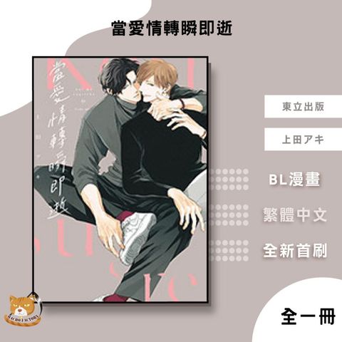 tw-11134207-81zto-mie31mtf66806f