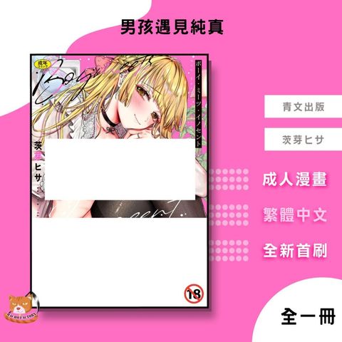 tw-11134207-81ztd-mie8zonvu9s63b
