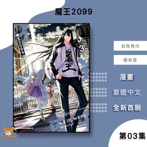 tw-11134207-81zti-migyx9x7x98g71