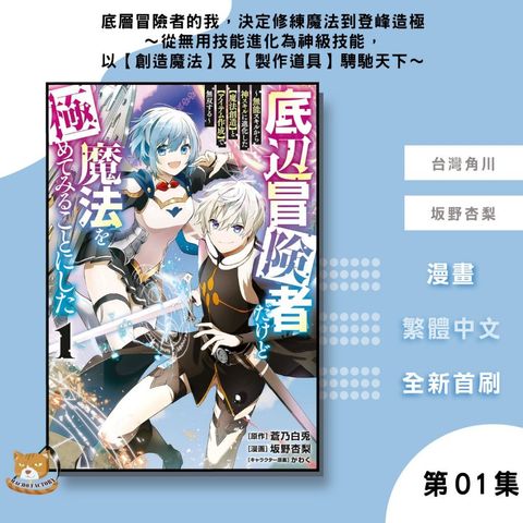 tw-11134207-81zte-mih39zm9ds03bf