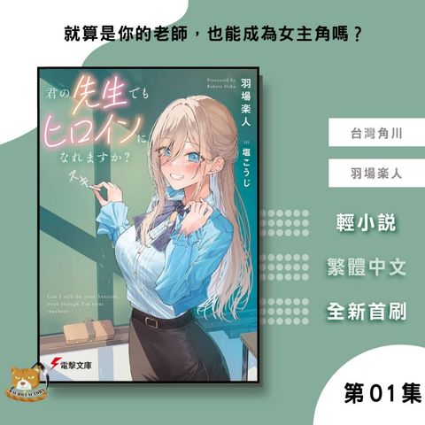 tw-11134207-81ztl-mildxf7yxog46b