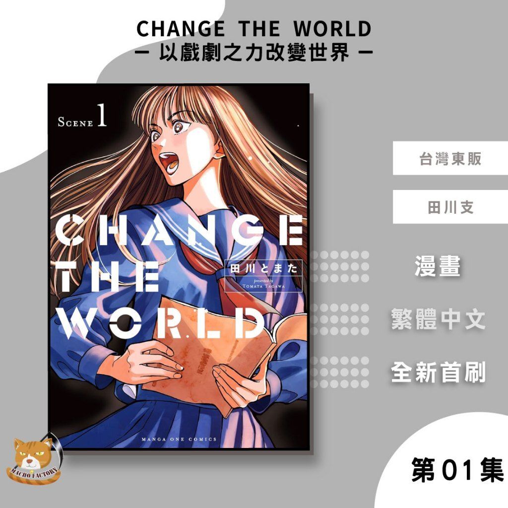 tw-11134207-81ztj-mio8wsfc1jb513